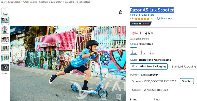 240623122145_Razor A5 Scooter.png